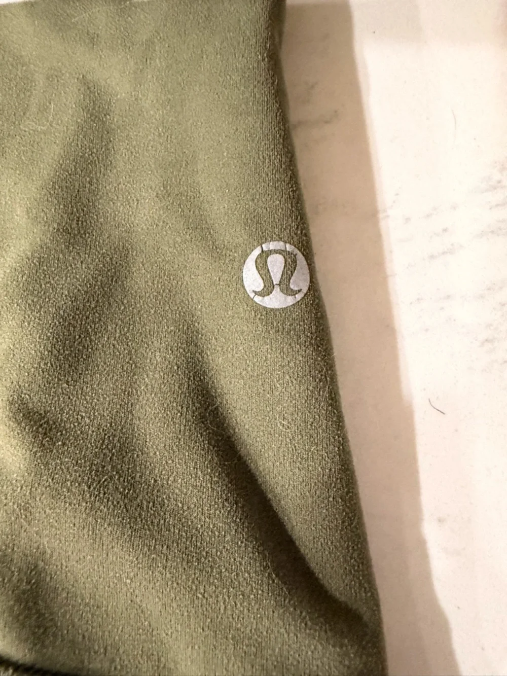 Lululemon FLAWED Olive Green High-Rise Leggings